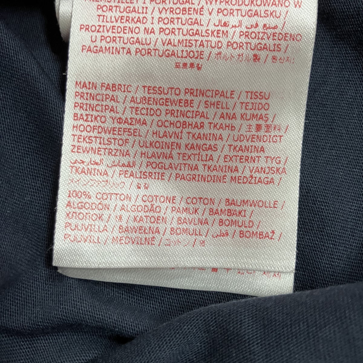 ロゴプリントTシャツ