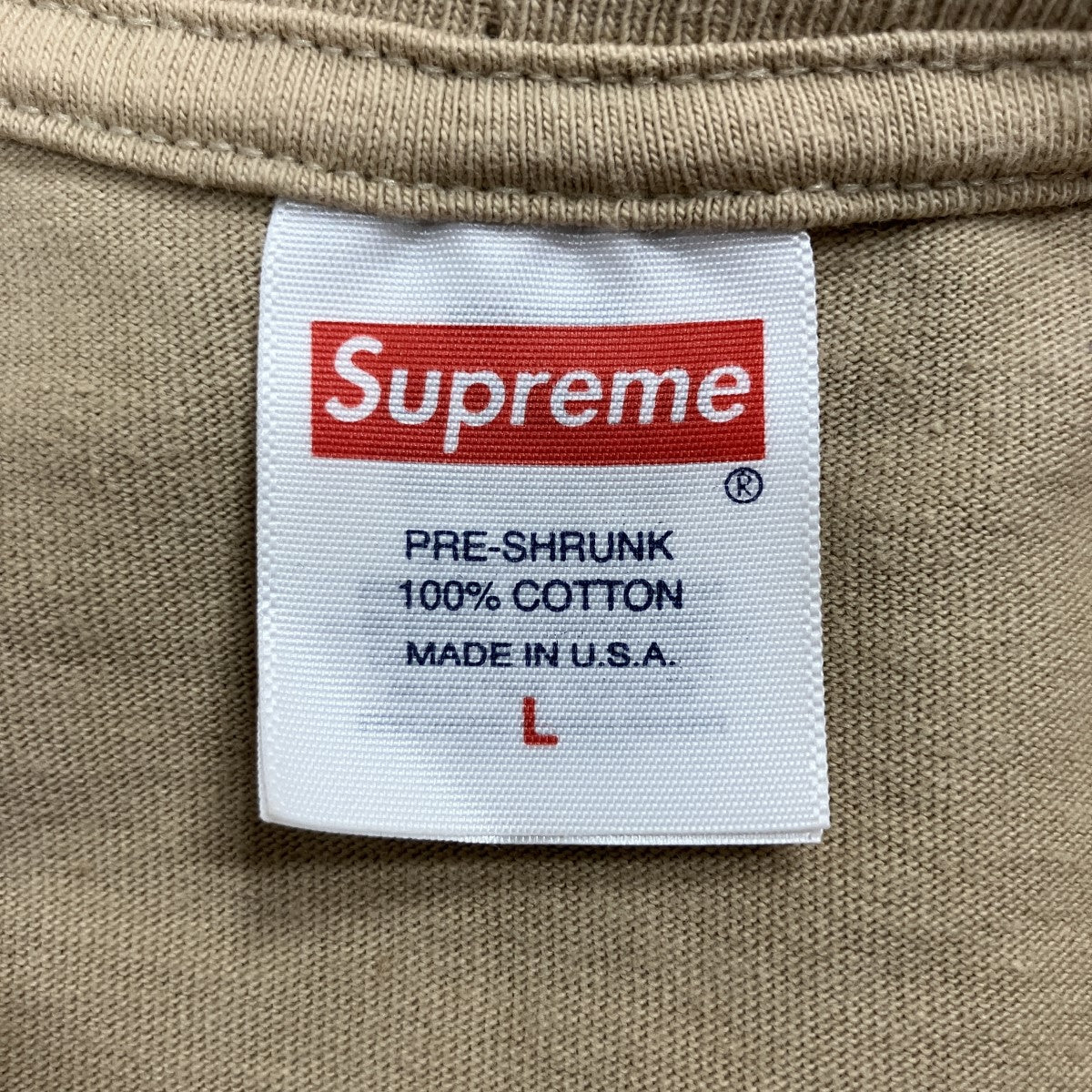 カモフラボックスロゴ半袖Tシャツ