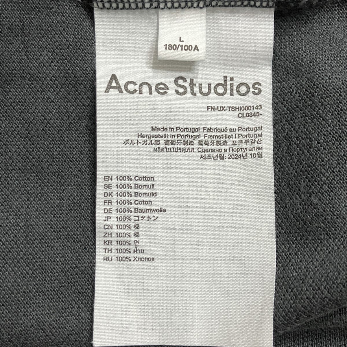 ロゴTシャツ