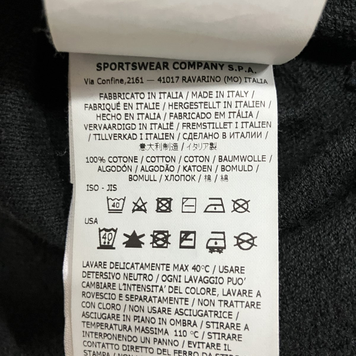 ロゴ半袖コットンTシャツ