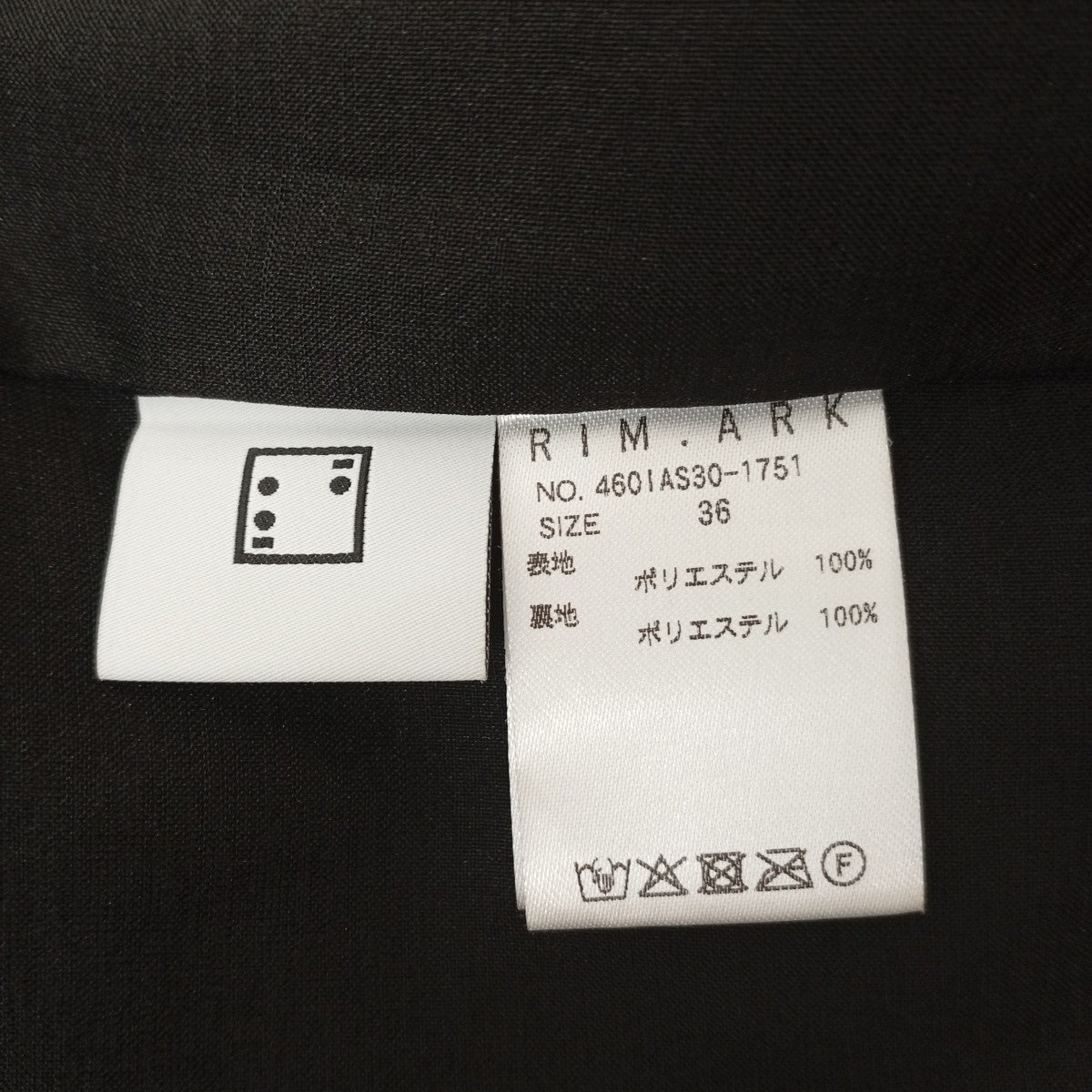 デザイントップス460IA30-1751