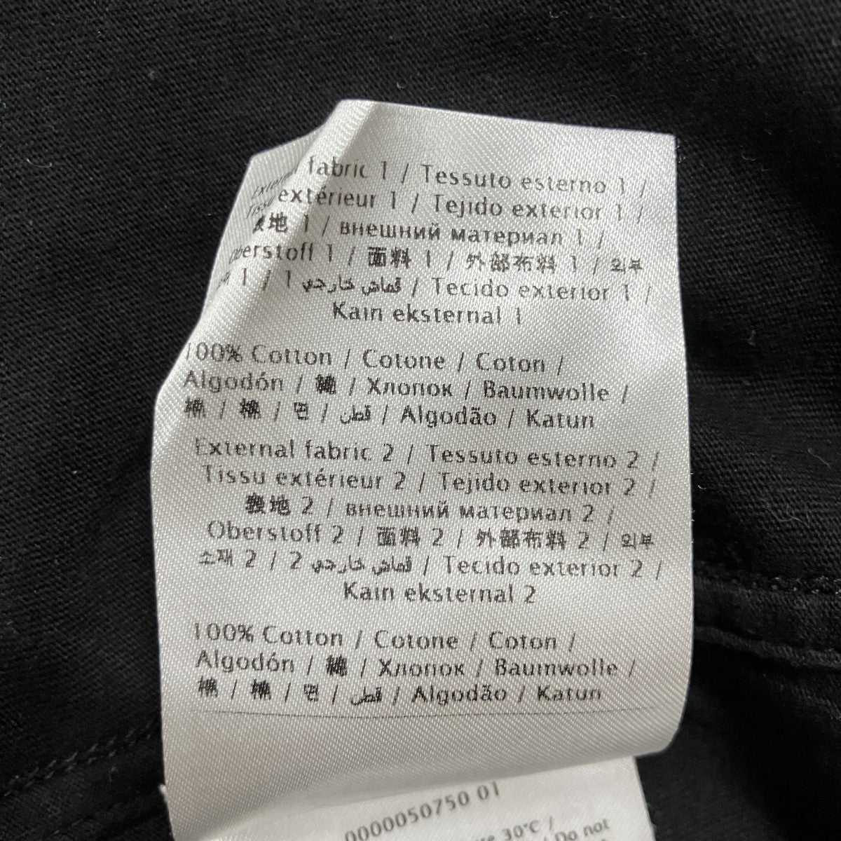ラバーロゴTシャツ