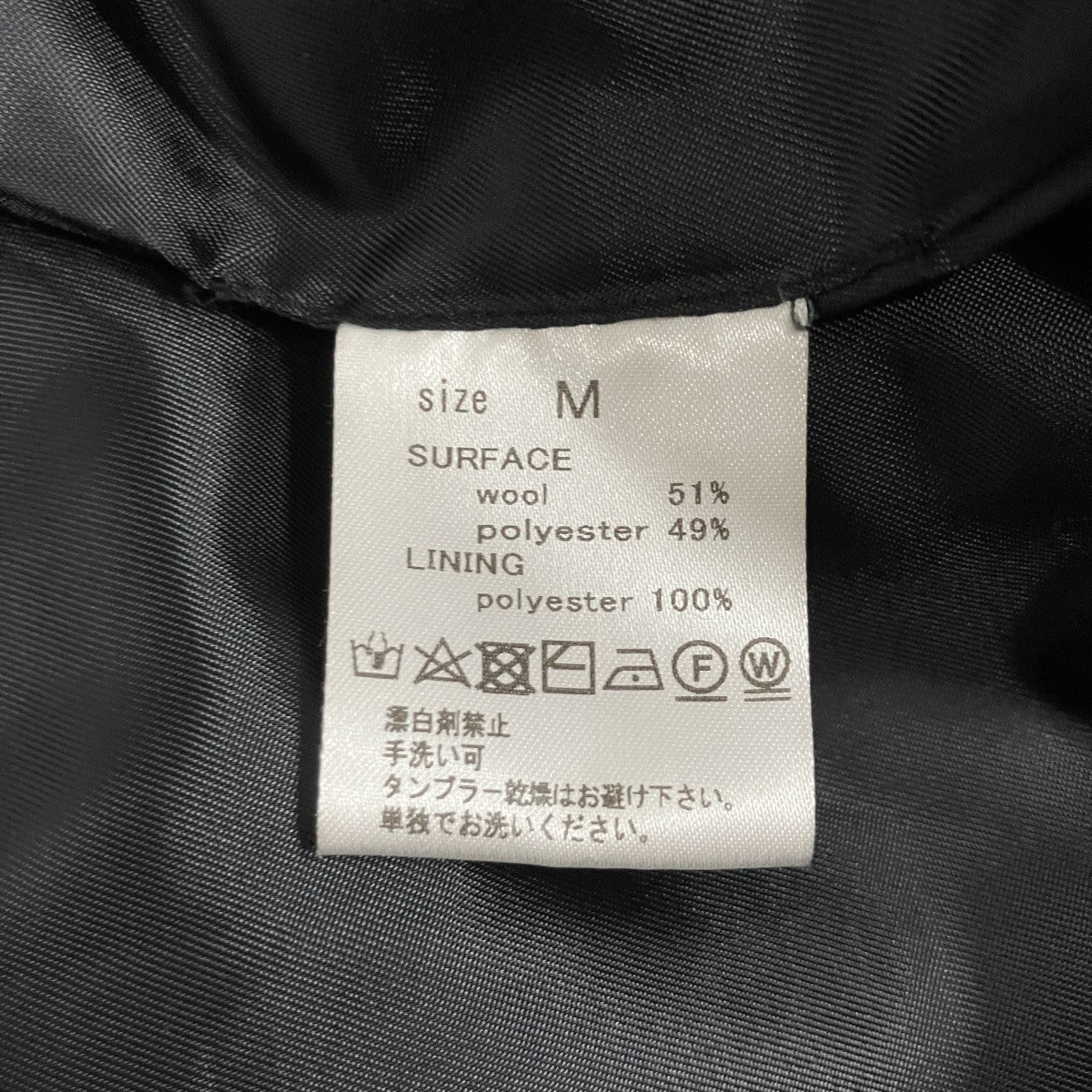 ドローストリングジャケット
