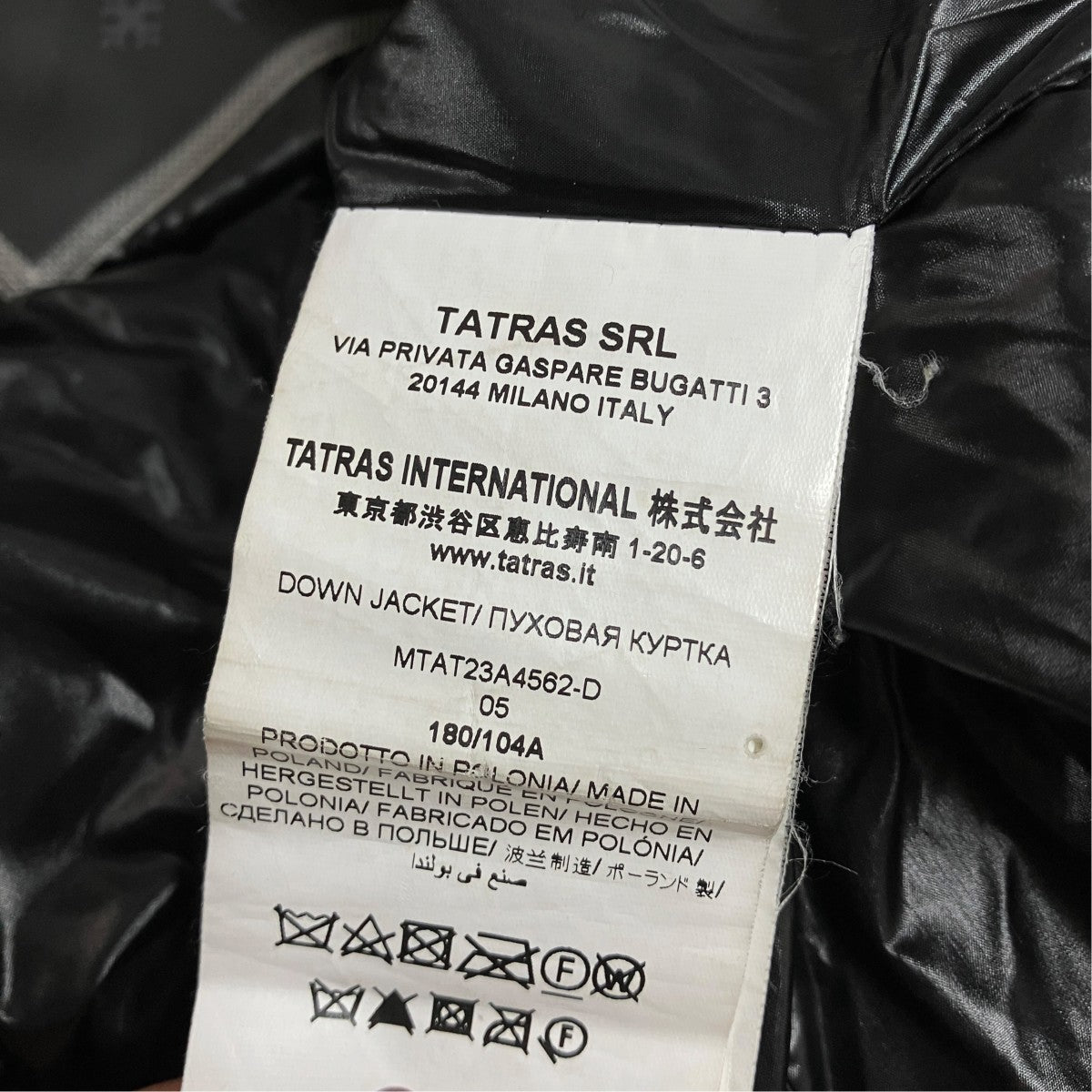 TATRAS ベルボ ダウンジャケット 古着・中古-7枚目のアイテム画像