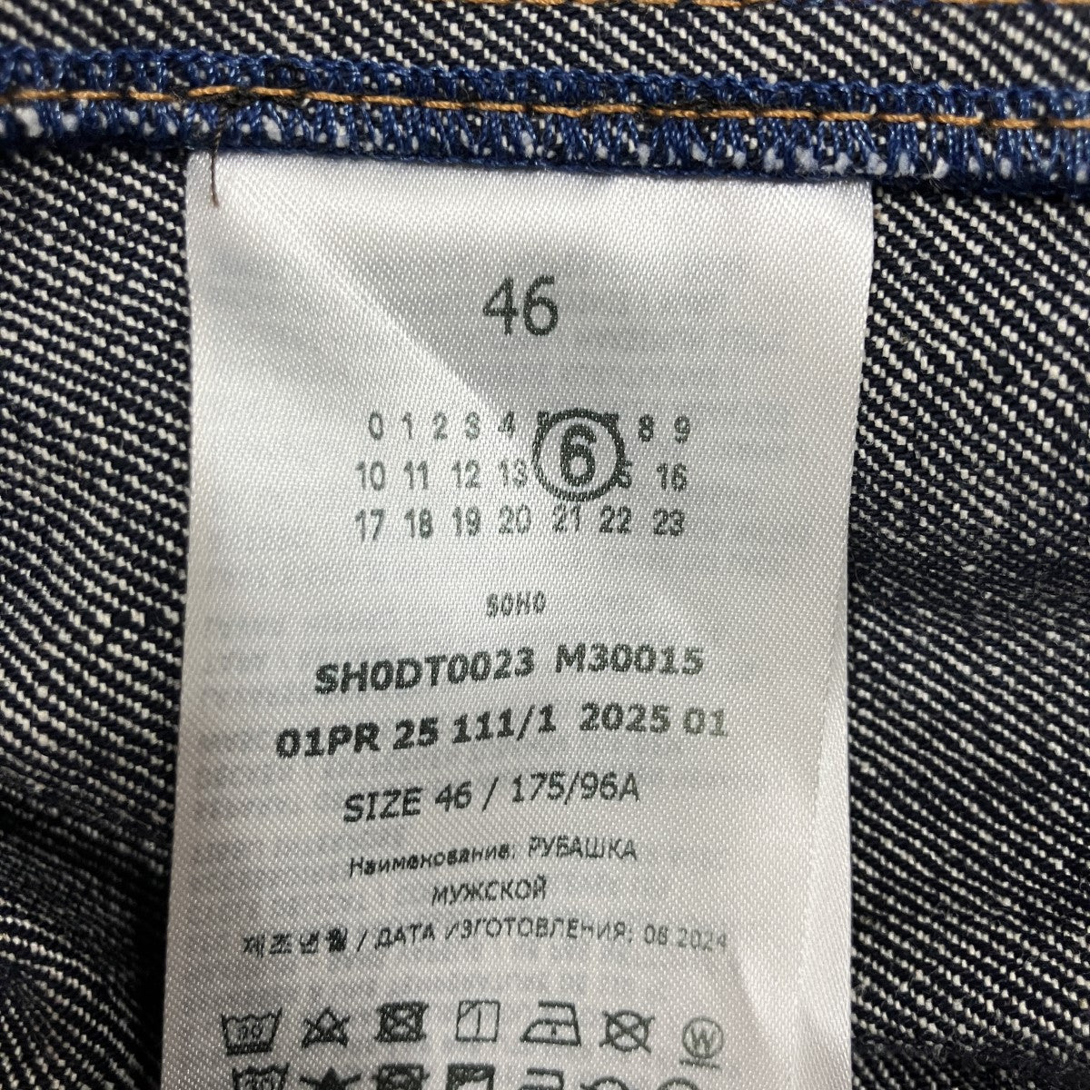 デニムウエスタンシャツ