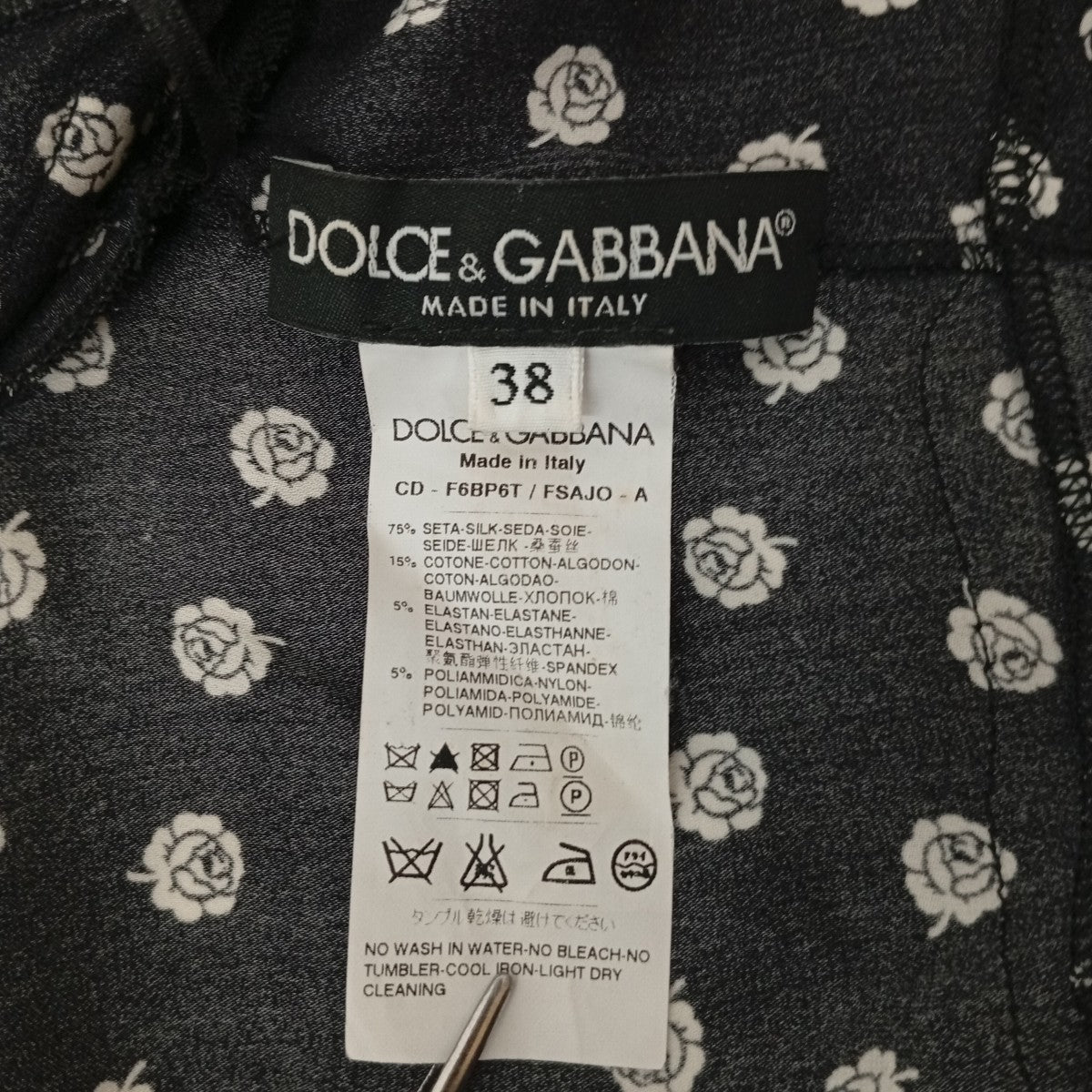 花柄ドットワンピースF6BP6T