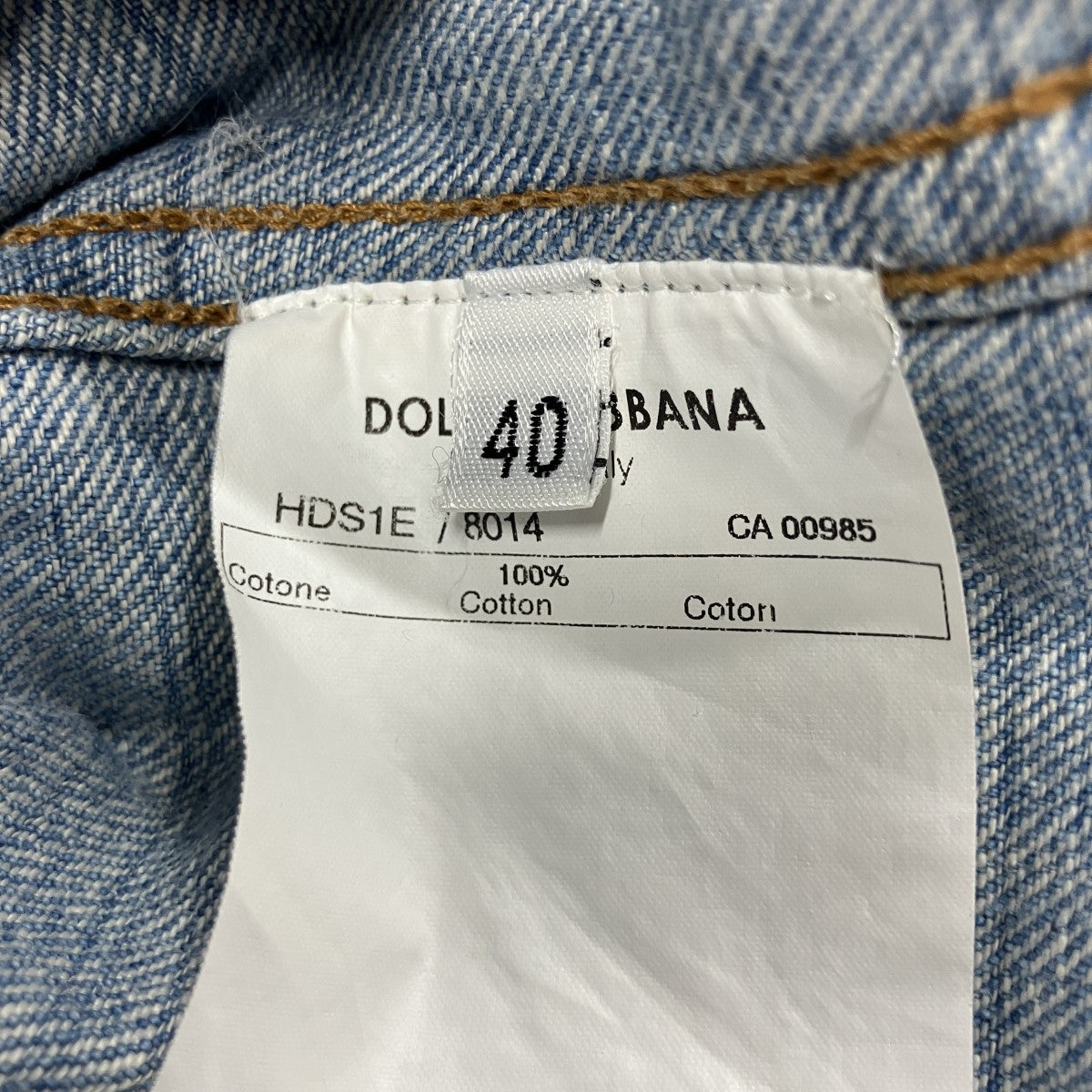 DOLCE ＆ GABBANA(ドルチェアンドガッバーナ) ダメージ加工デニム
