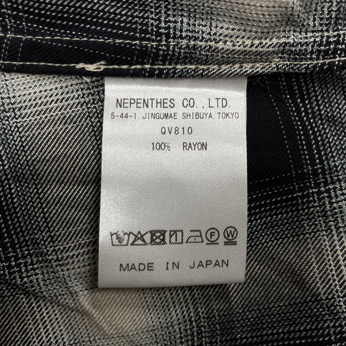 ペインターオンブレシャツ