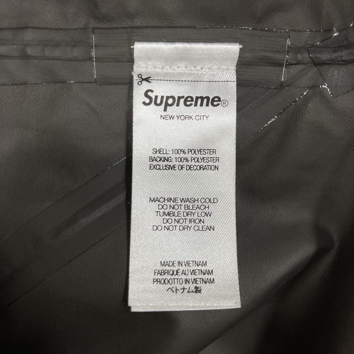 Supreme×MARK GONZALES バックアートワークシェルジャケット 古着・中古-6枚目のアイテム画像