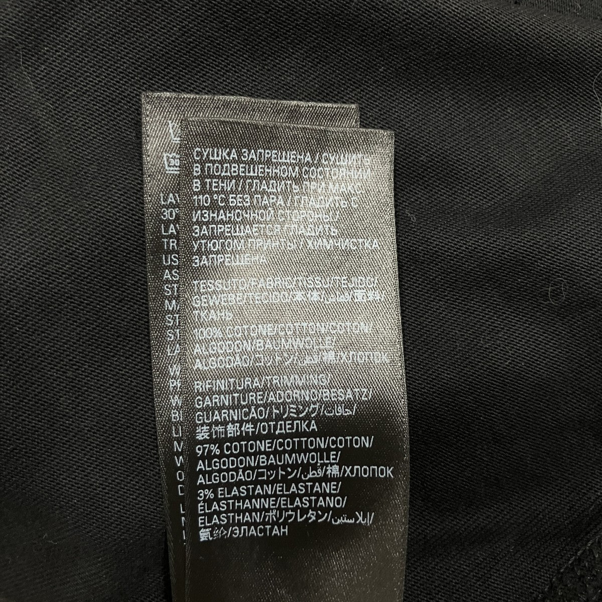アップサイドダウンプリント Ｔシャツ
