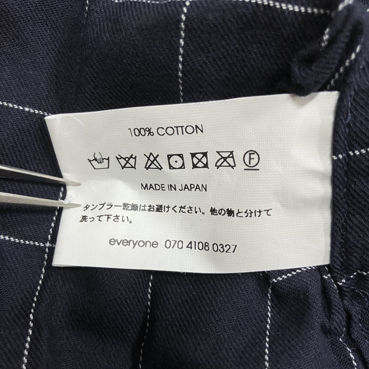 チェックシャツ