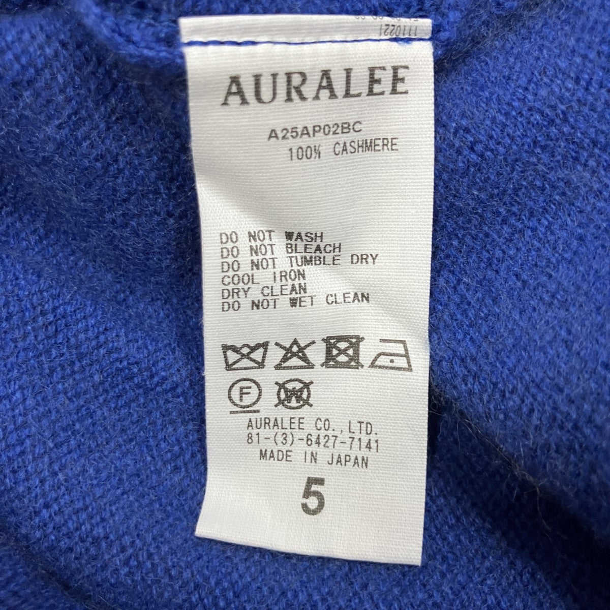 AURALEE(オーラリー) クルーネックニット A25AP02BC ブルー サイズ 5