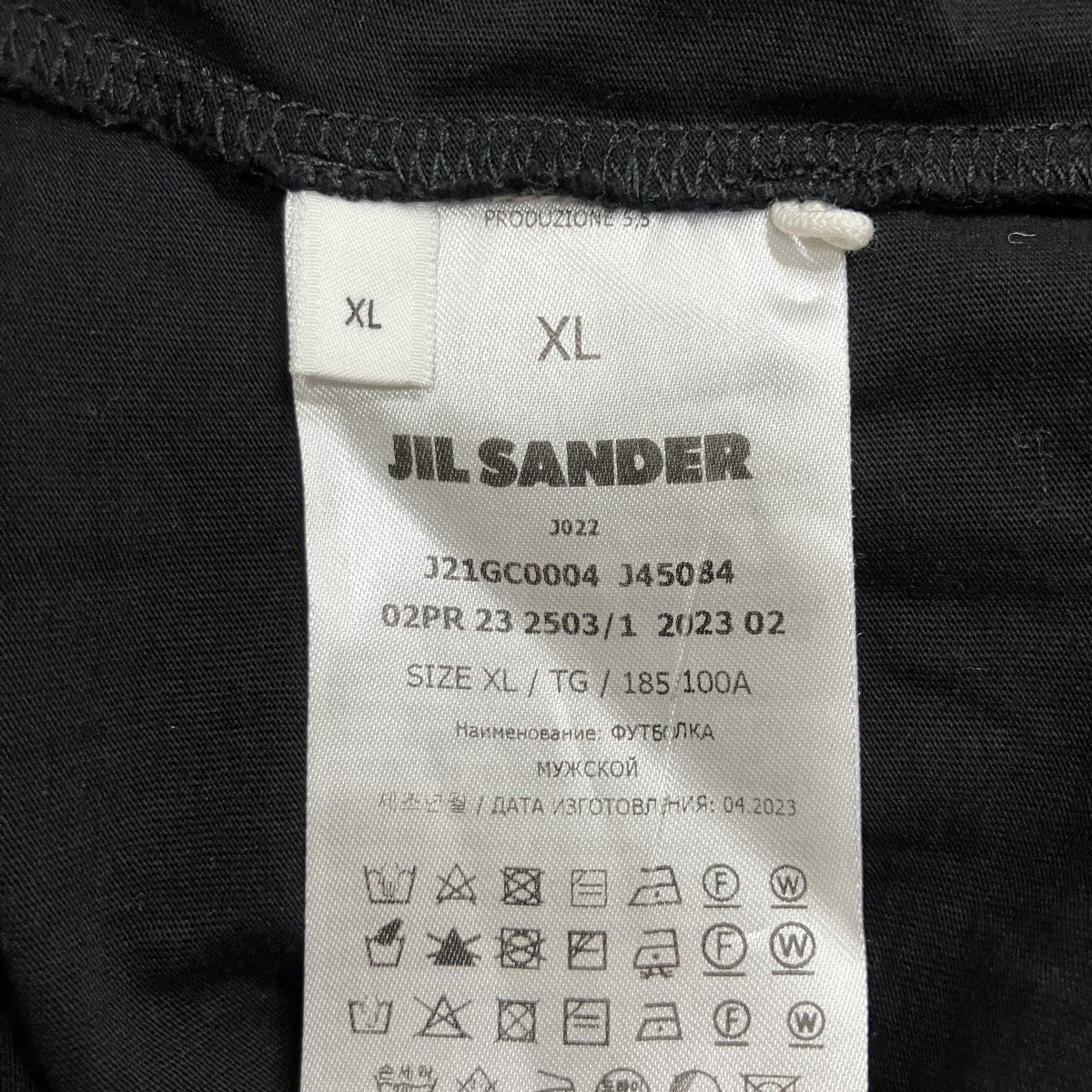 クルーネックＴシャツ