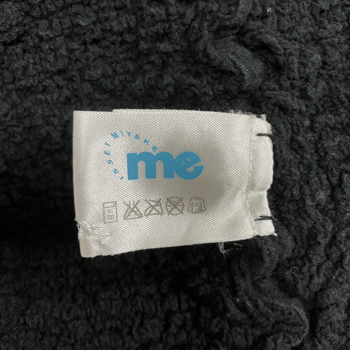 me ISSEY MIYAKE フリルポケットカリフラワージャケット 古着・中古-5枚目のアイテム画像