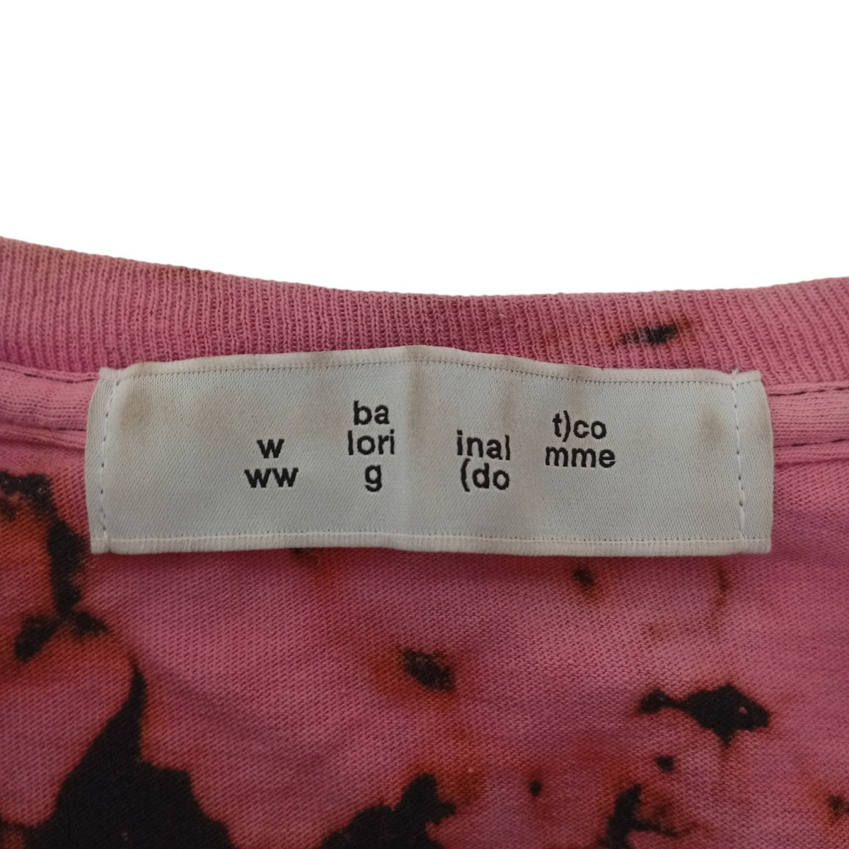 ブリーチタイダイロングスリーブTシャツロンT