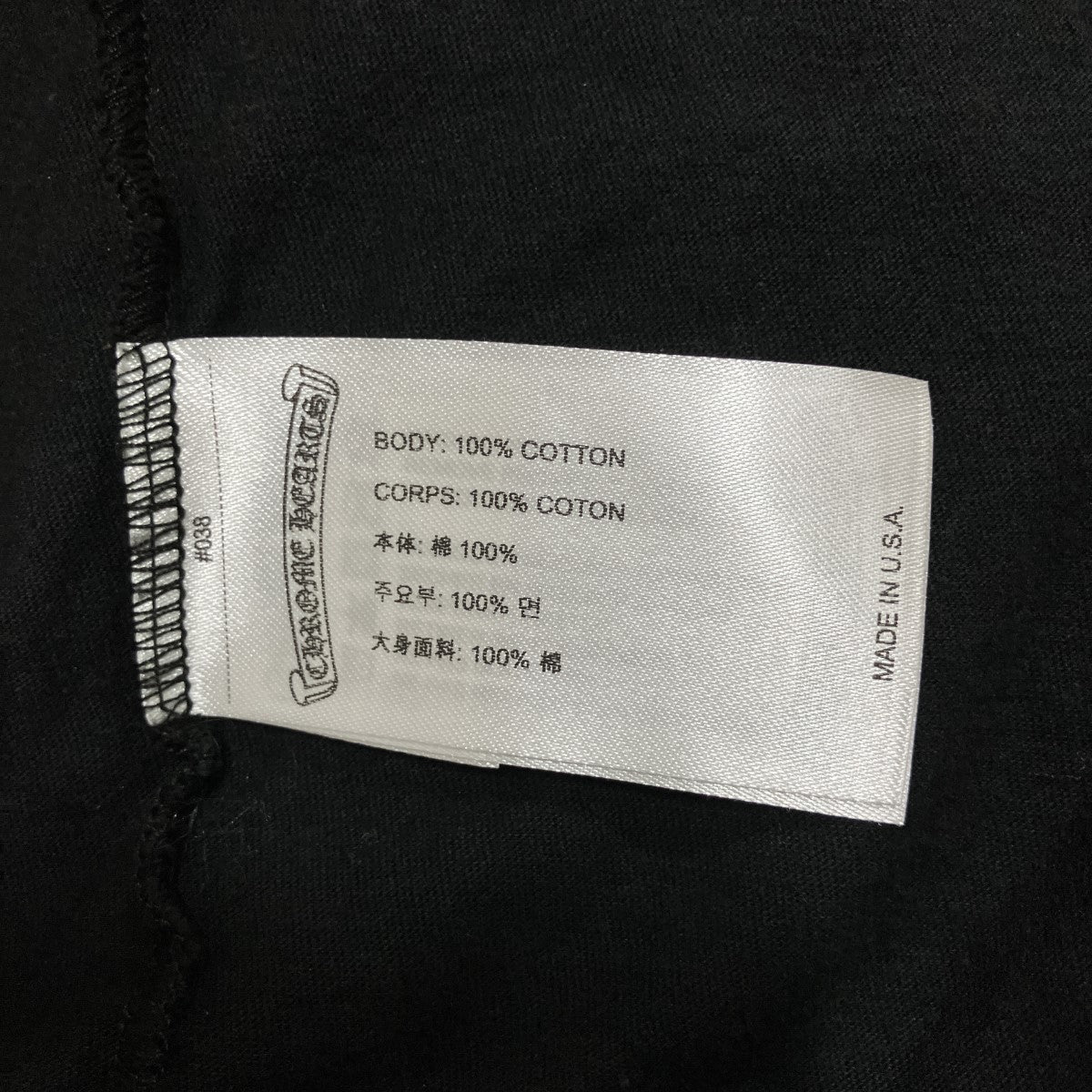 袖フローラルホースシュープリントロングスリーブTシャツ