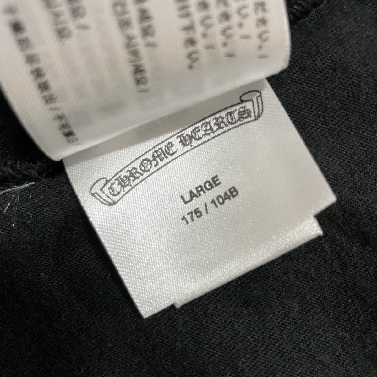 袖フローラルホースシュープリントロングスリーブTシャツ