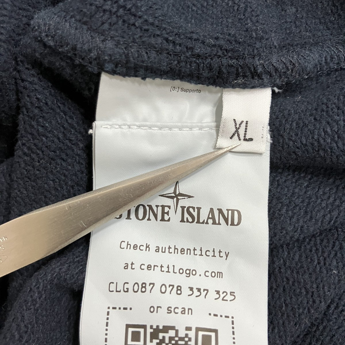 STONE ISLAND クルーネックスウェット 古着・中古-6枚目のアイテム画像