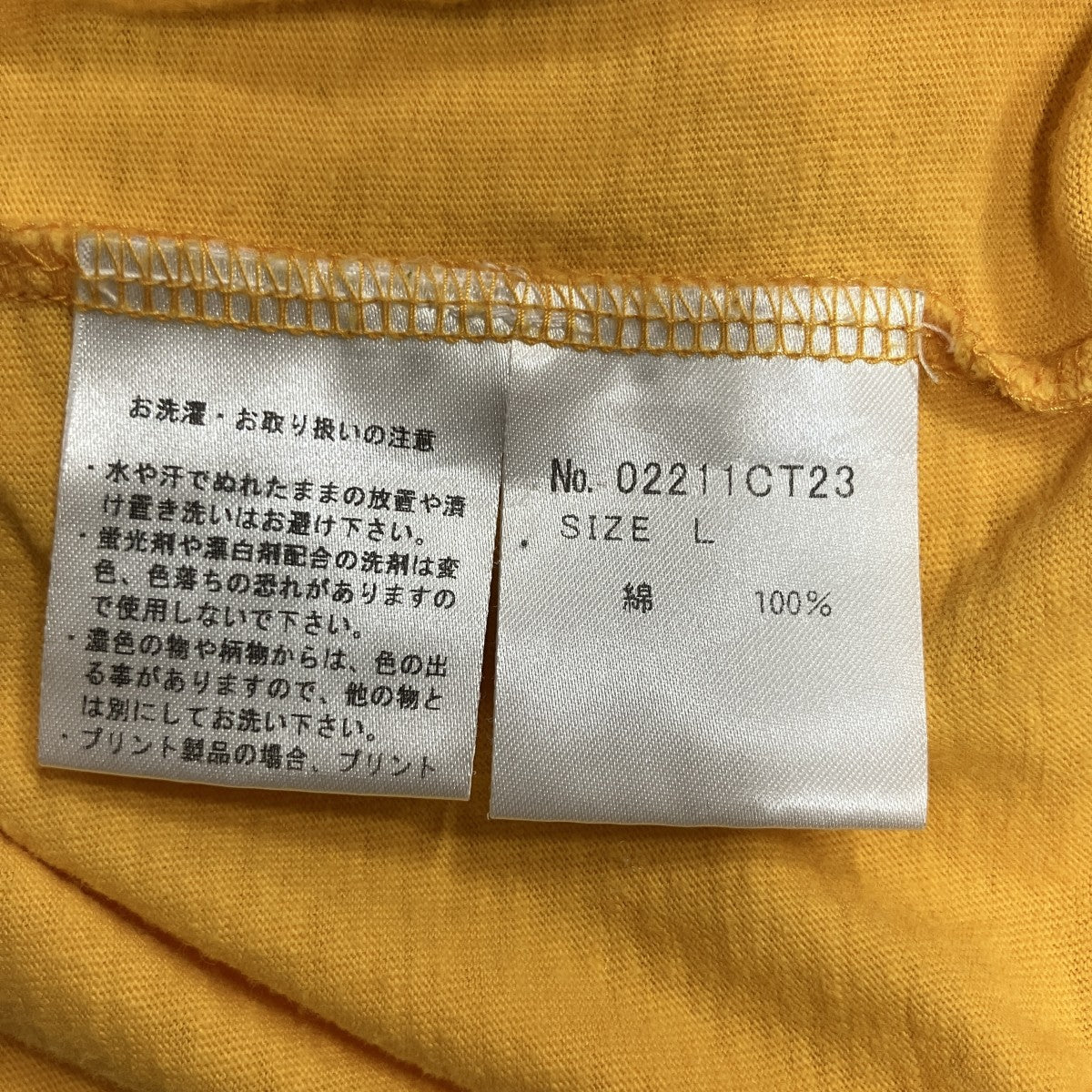 Hysteric Glamour GET DRESSED UP Tシャツ プリントTシャツ 古着・中古-6枚目のアイテム画像