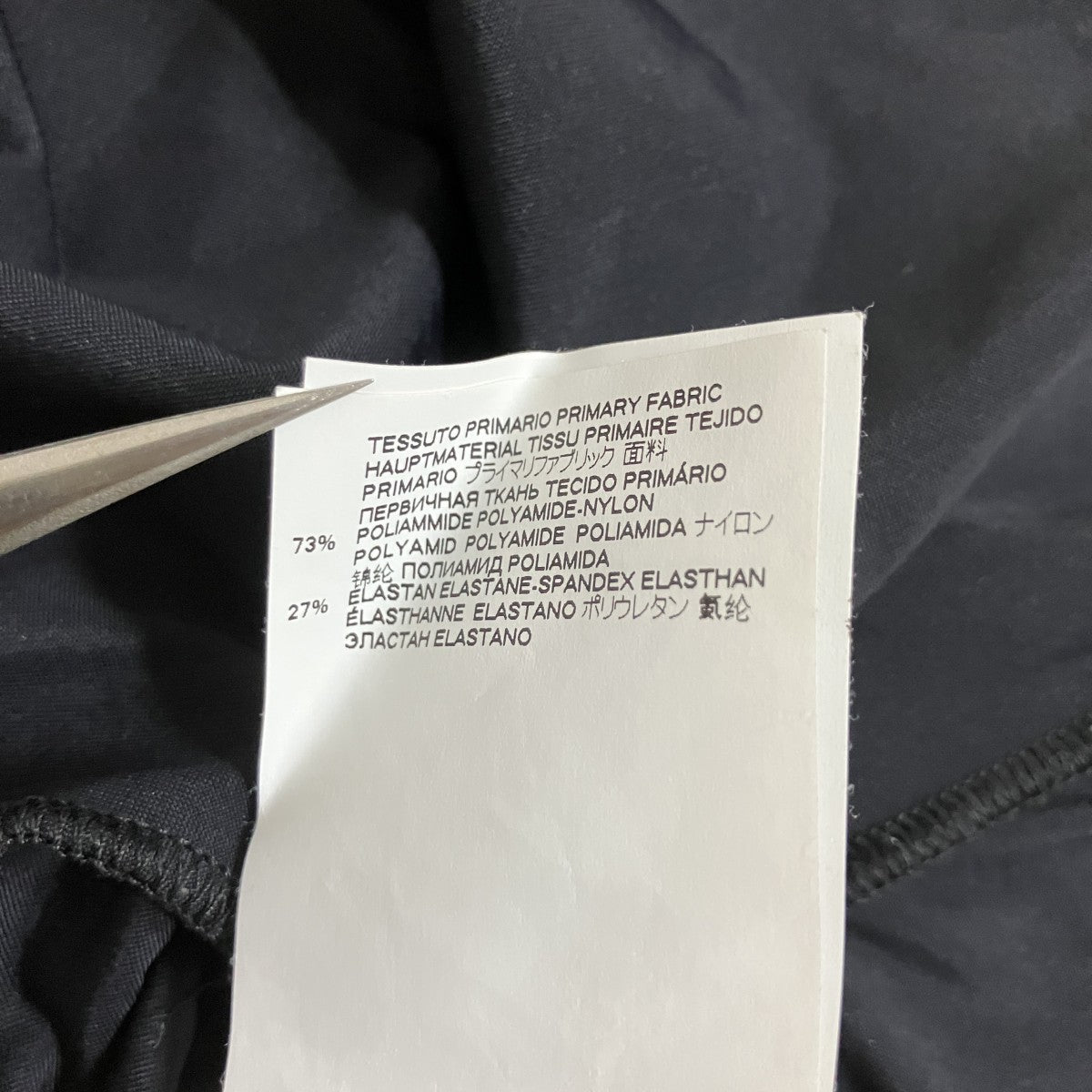 MM6 Maison Margiela ロゴプリントカットソー 古着・中古-6枚目のアイテム画像