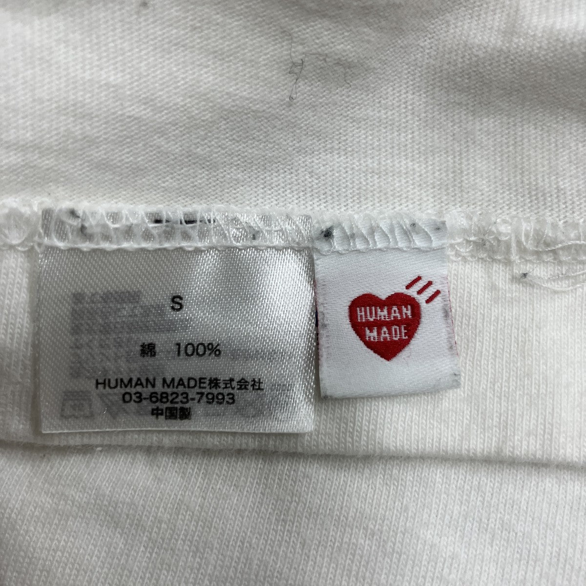 HUMAN MADE ハートロゴTシャツ 古着・中古-6枚目のアイテム画像