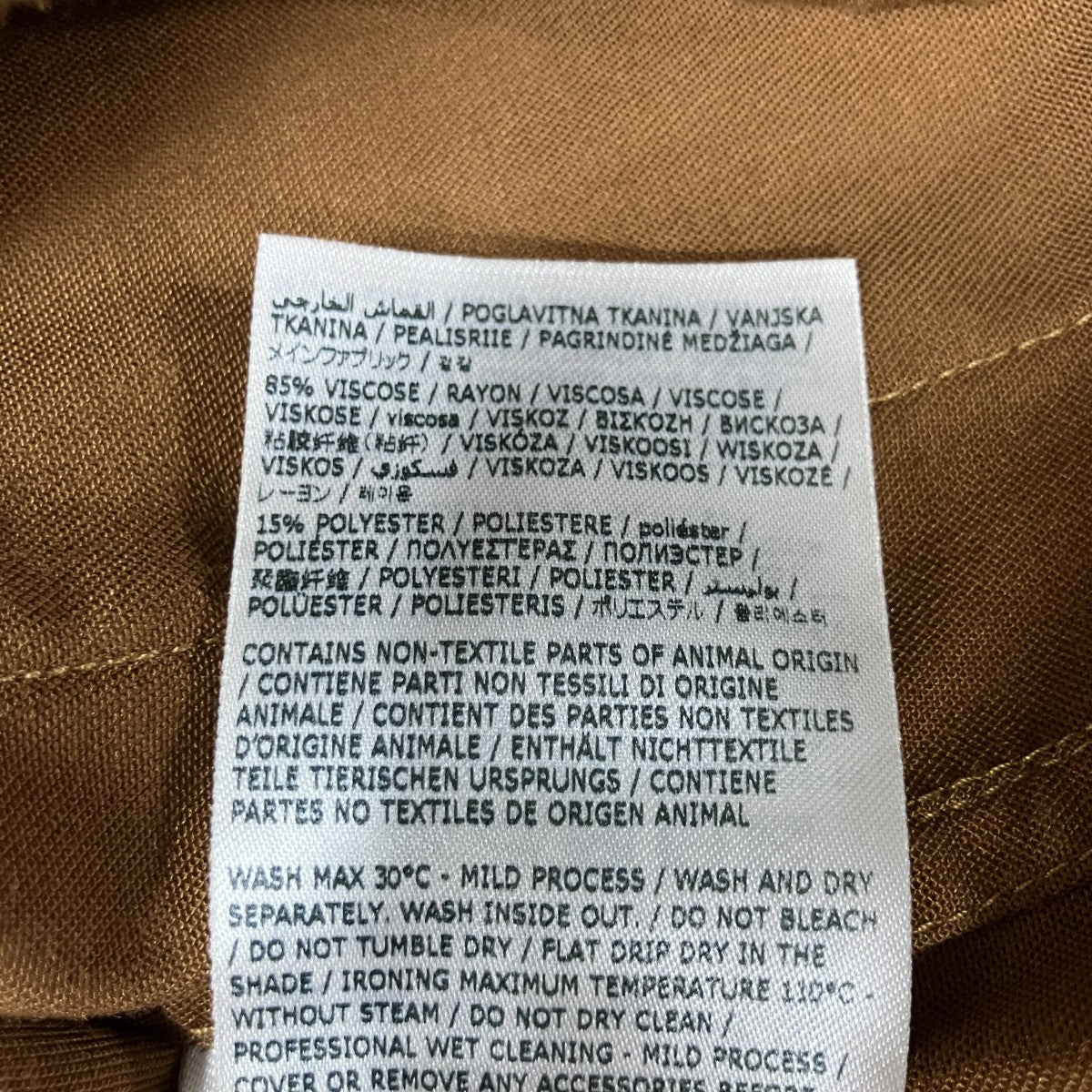 Maison Margiela オープンカラーシャツ 古着・中古-7枚目のアイテム画像