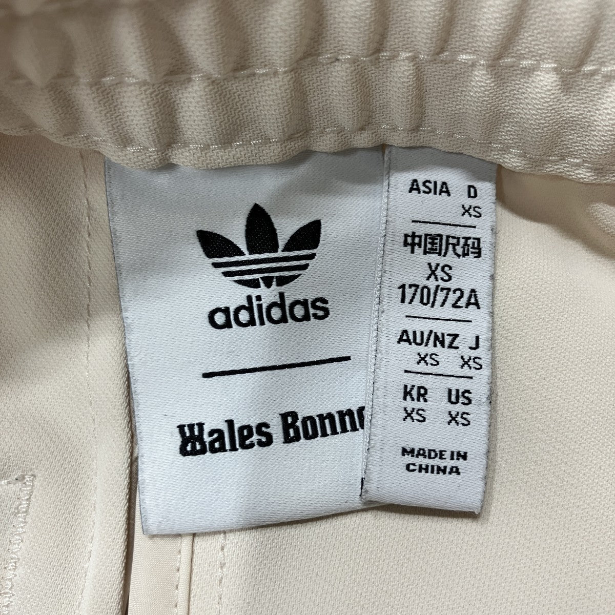adidas×WALES BONNER ｢WB WIDE TROUSER｣ サイドラインワイドスラックスパンツ 古着・中古-6枚目のアイテム画像