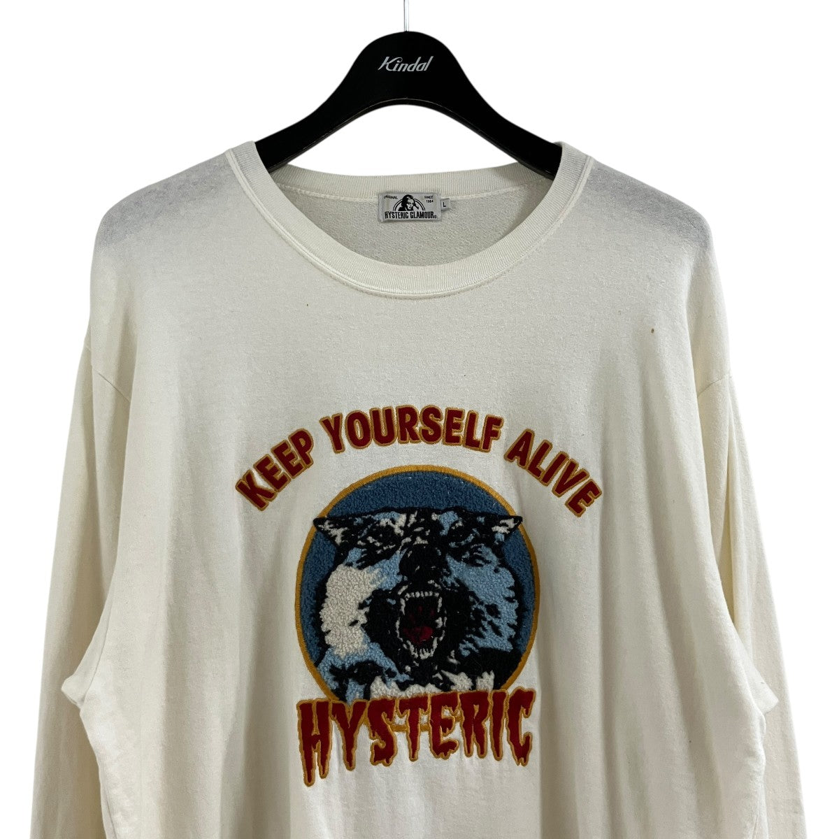 Hysteric Glamour ロゴボア刺繍スウェット 古着・中古-2枚目のアイテム画像