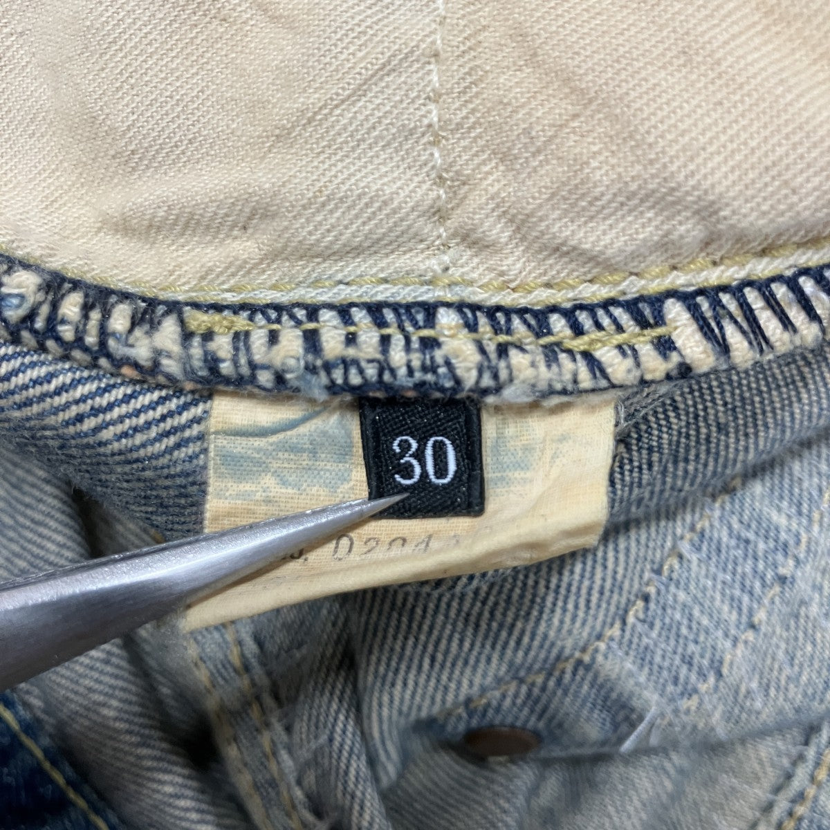 Hysteric Glamour クラッシュデザインデニムパンツ 古着・中古-7枚目のアイテム画像