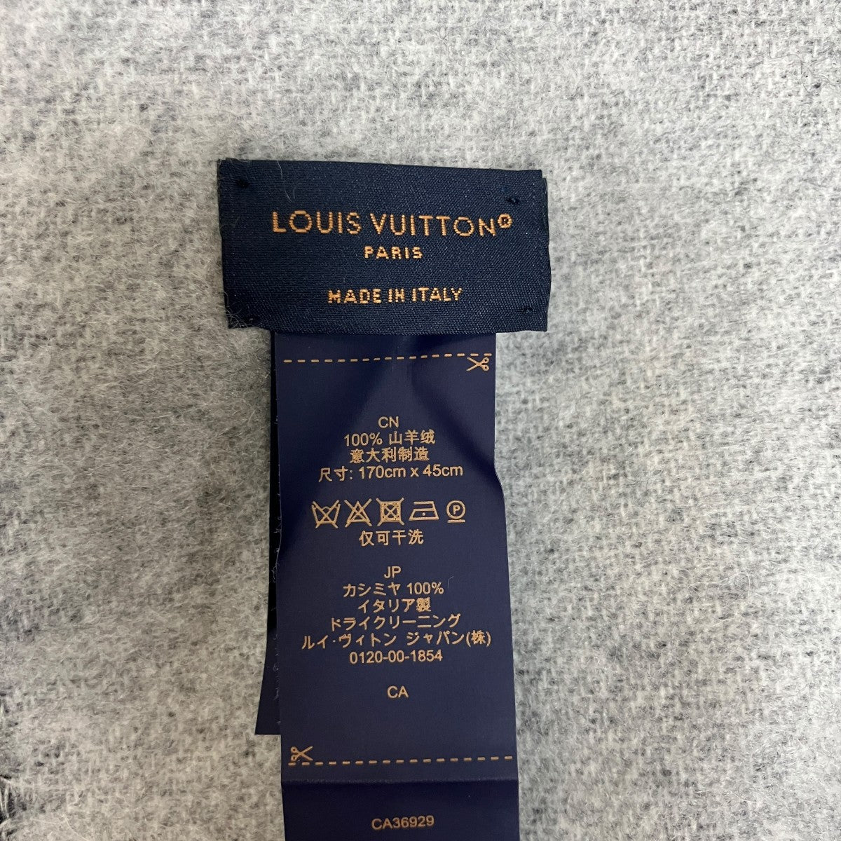 LOUIS VUITTON(ルイヴィトン) カシミヤモノグラムマフラー M71040