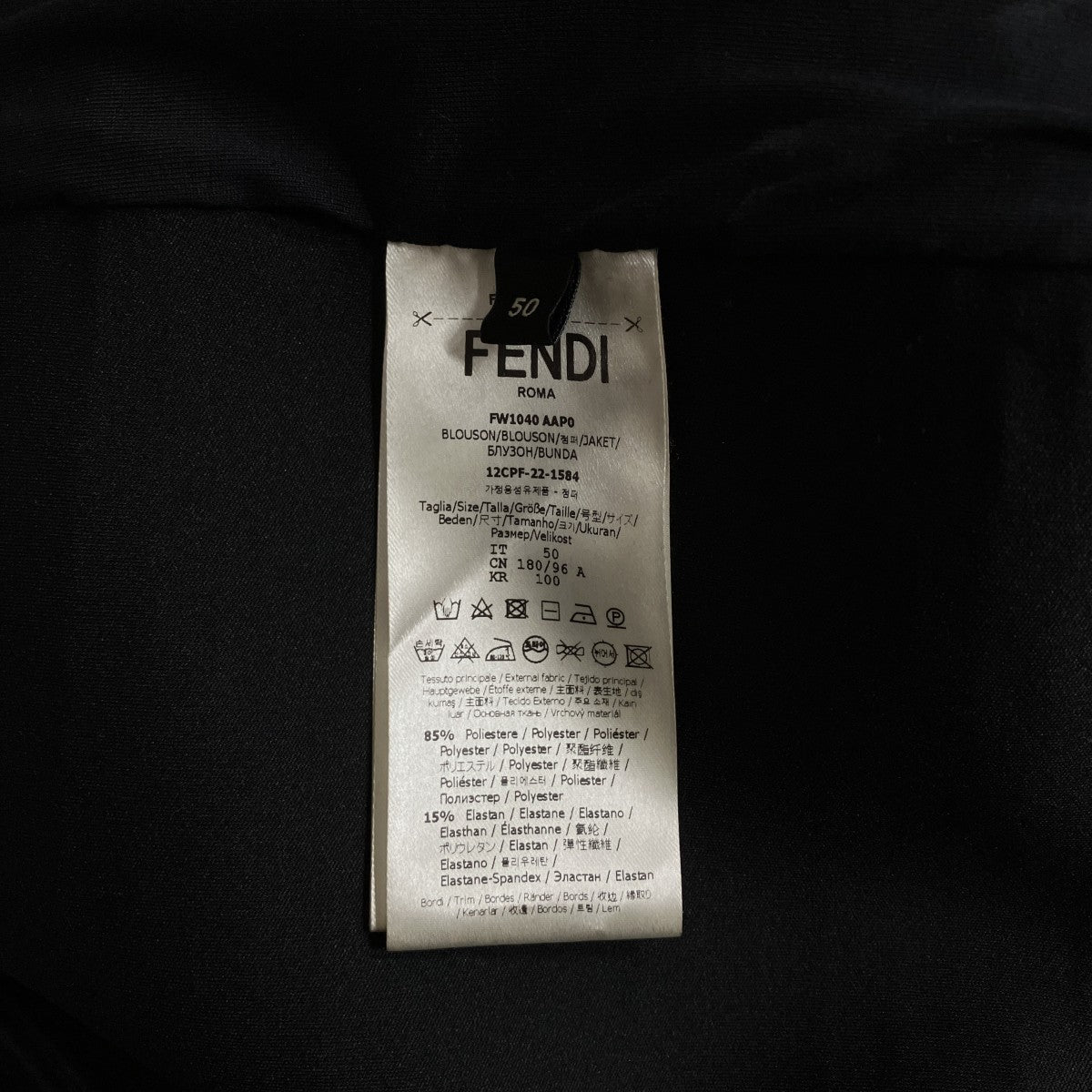 FENDI ズッカ柄ベロアフーデッドジャケット 古着・中古-5枚目のアイテム画像