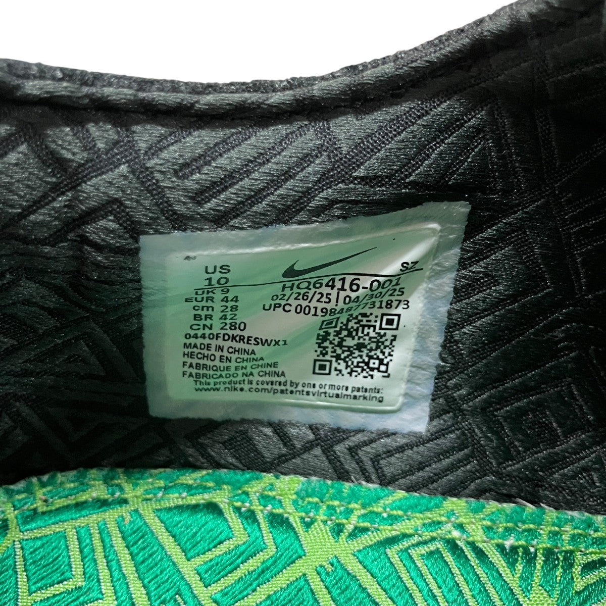 ×Air Afrique ローカットスニーカー