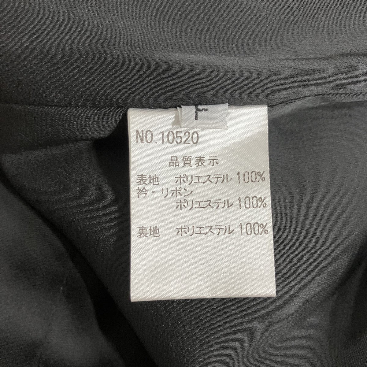 ボウタイビジューミニワンピース