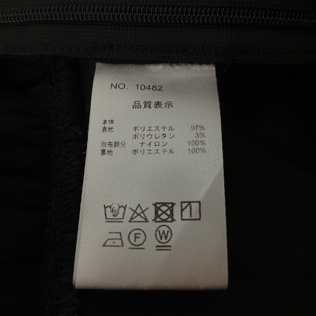 リボンビジュービスチェ10482