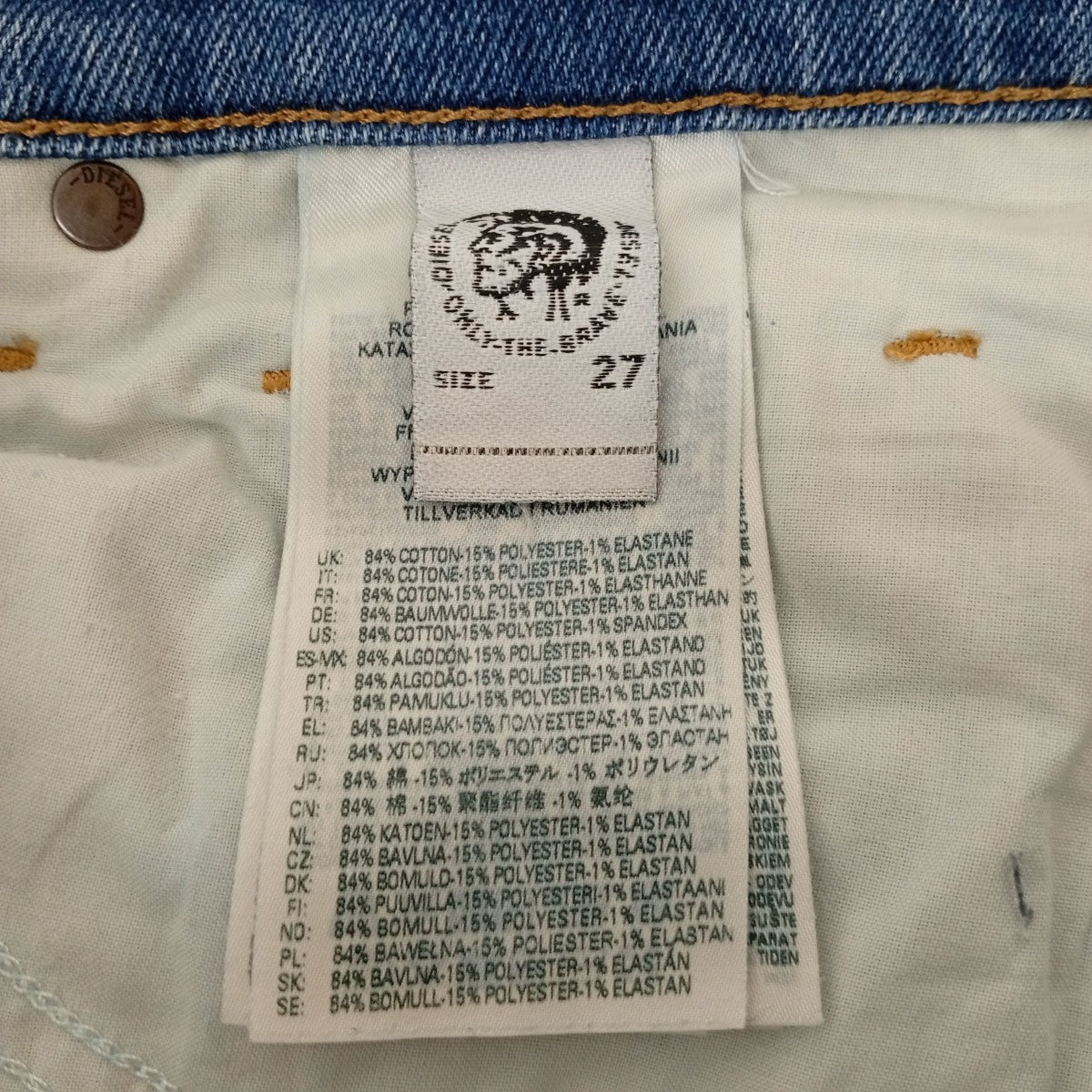 ダメージ加工スキニーデニムパンツW27-L30
