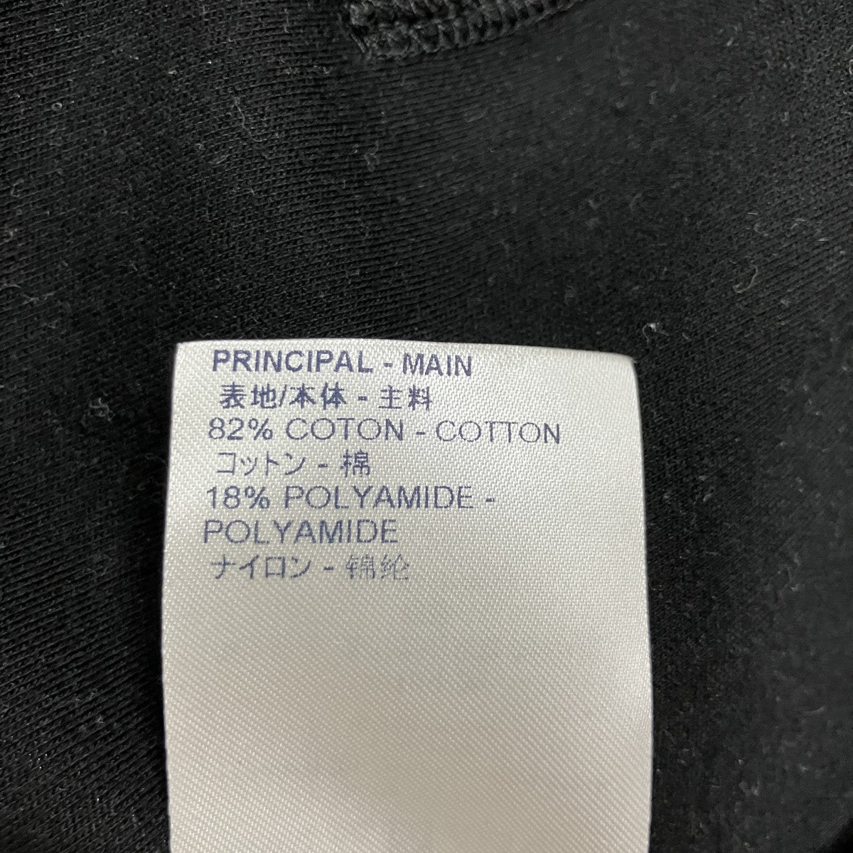ジップアップスウェット