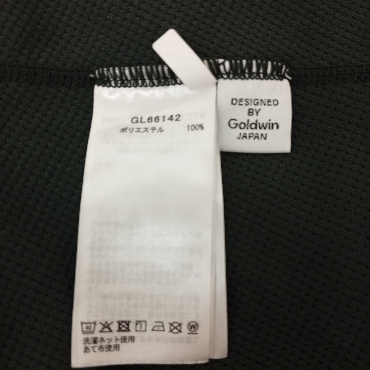 メッシュワッフルアクチノイドTシャツGL66142