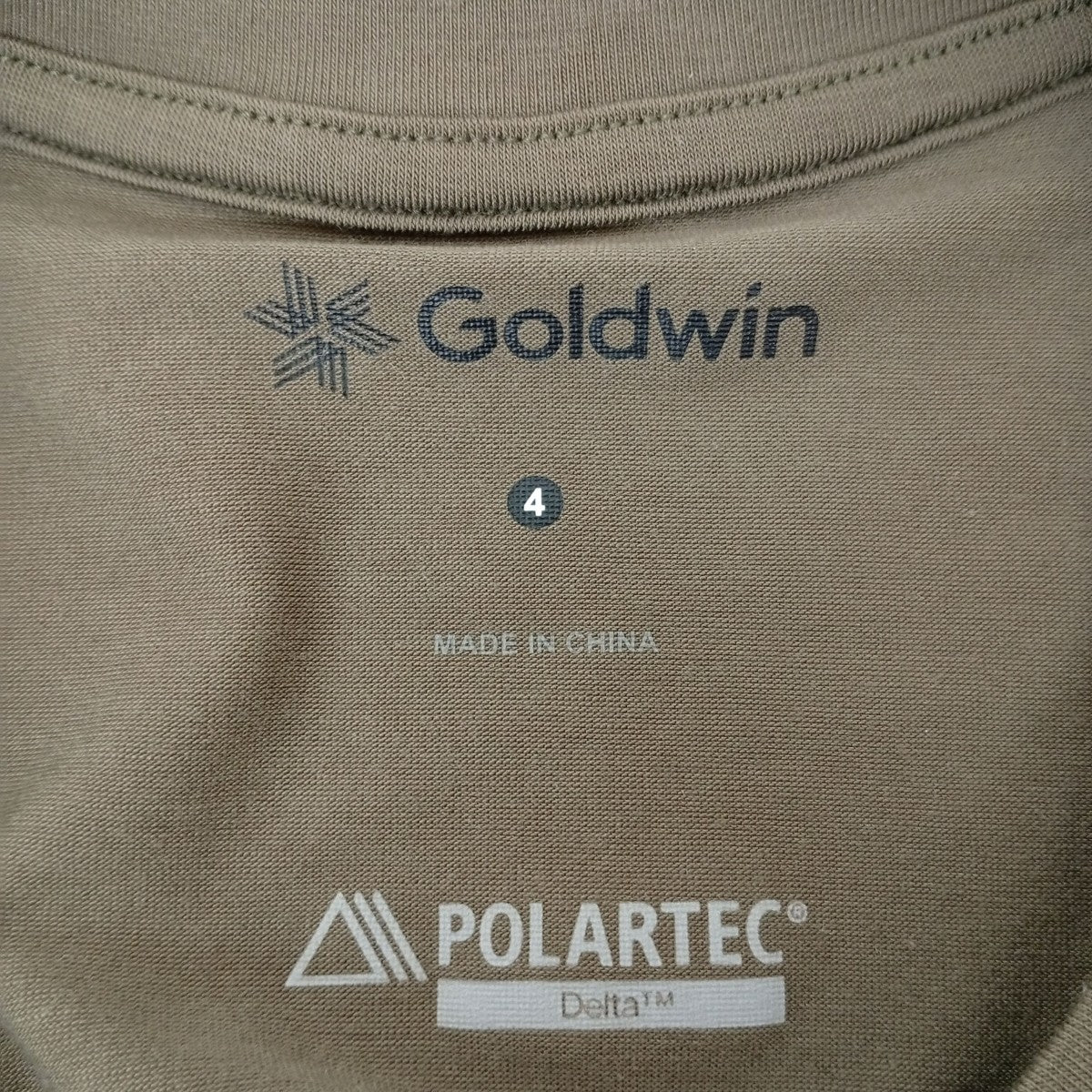 ポーラテックデルタTシャツGM65106