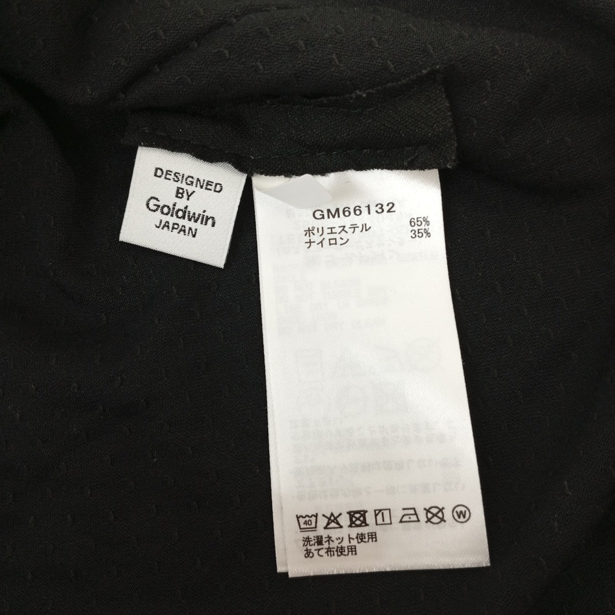 TシャツGM66132