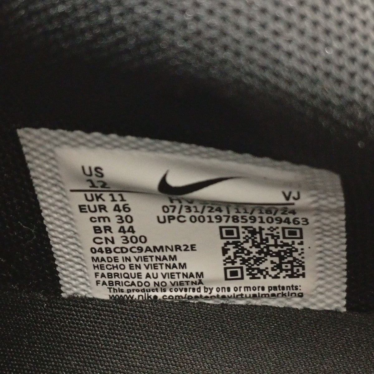 エア マックス Dn エッセンシャルスニーカーHV5235-001