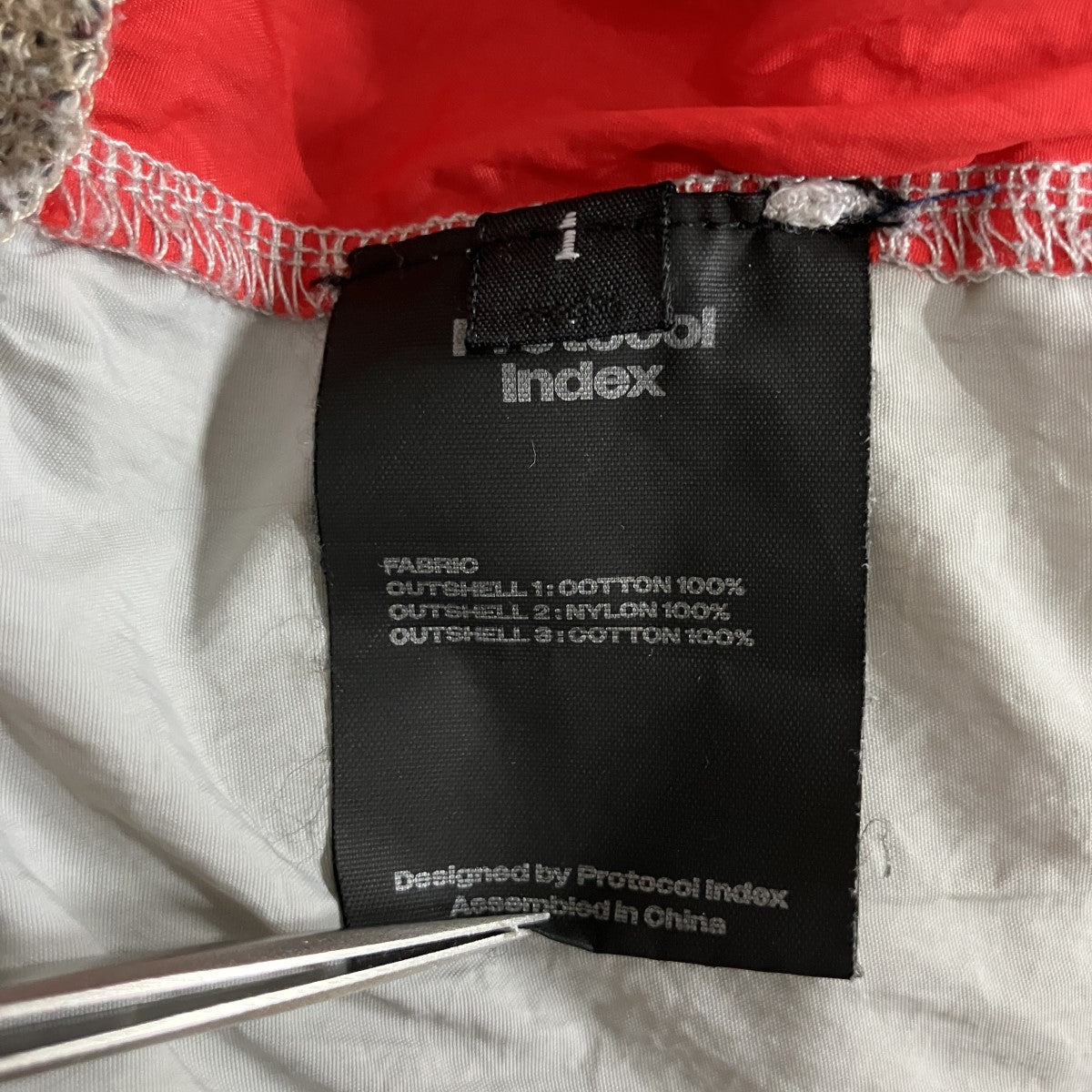 Protocol Index(プロトコルインデックス) 3レイヤードスウェットパンツ