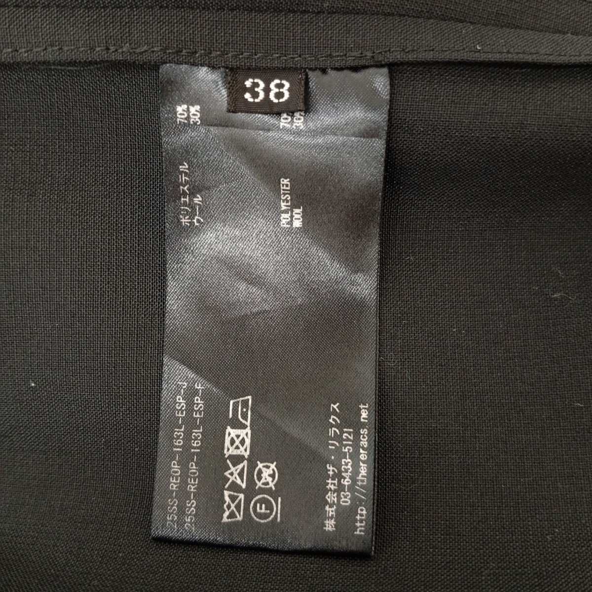 デザインワンピース25SS-RE0P-163L-ESP-J .