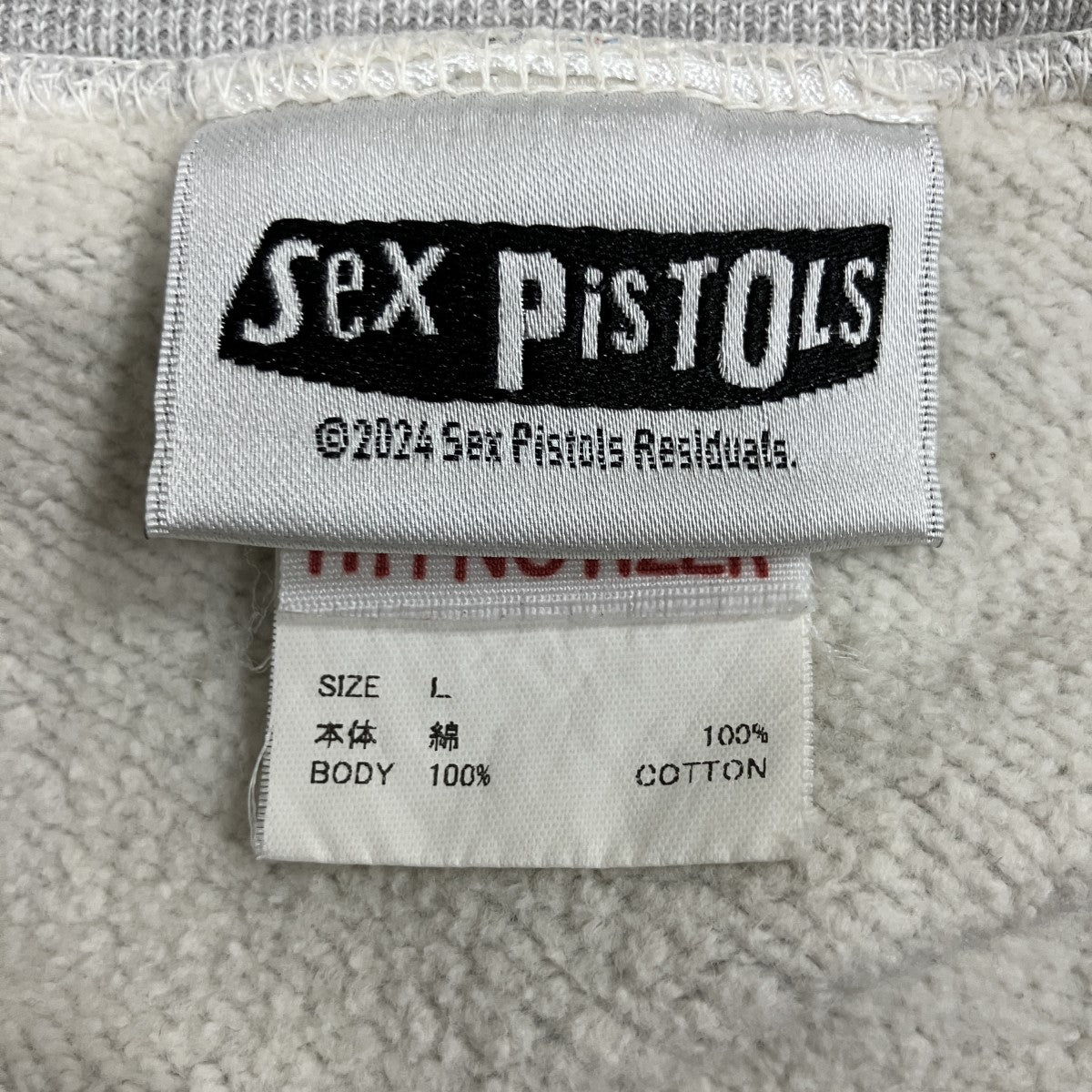 SAINT MICHAEL×Sex Pistols クイーンスウェット SM-YS1-0000-C23