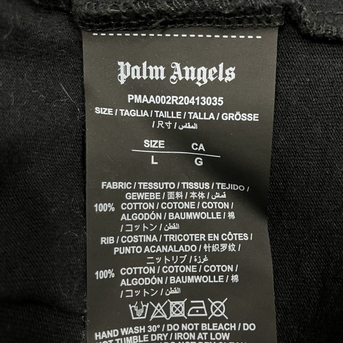 バックプリントTシャツ