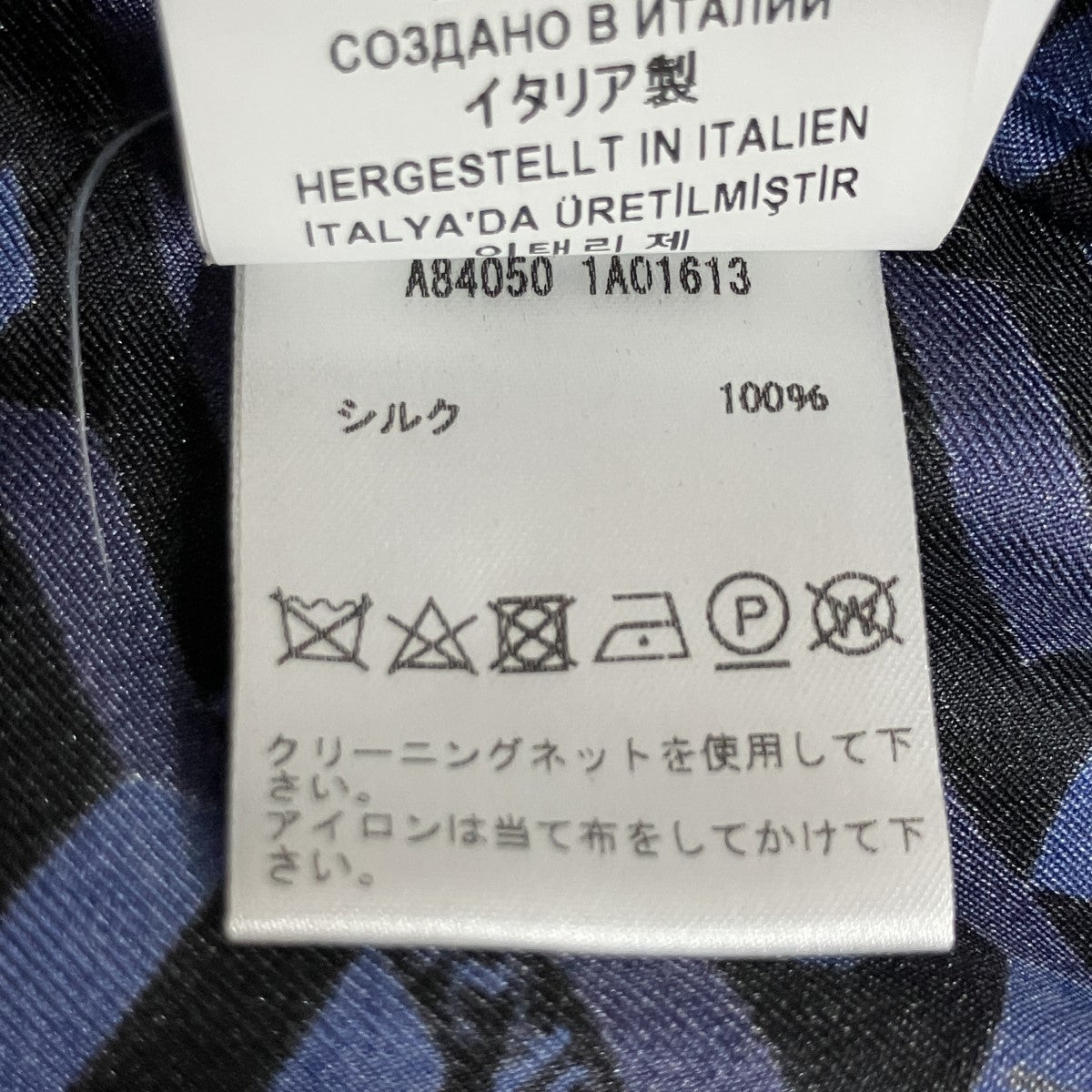 グラフィックシルクシャツ