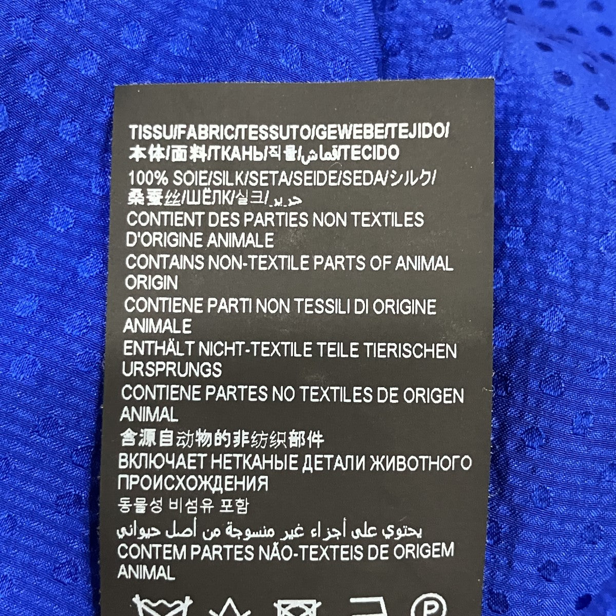 シルクシャツ