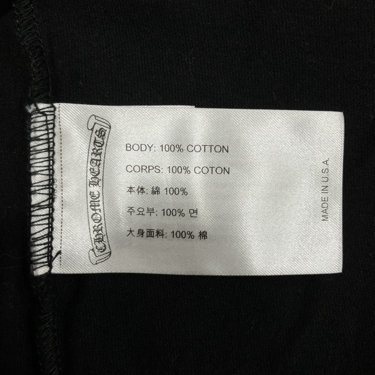 スリーブロゴ プリントポケットロングスリーブTシャツ カットソー