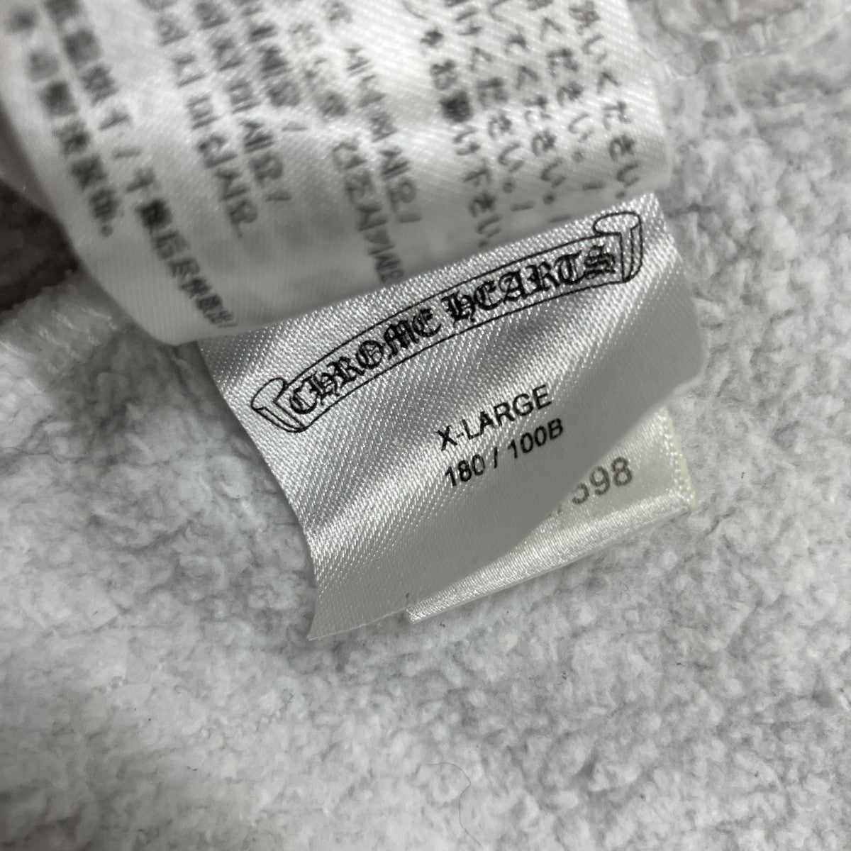 CHROME HEARTS(クロムハーツ) デッドリードールスウェットトレーナー