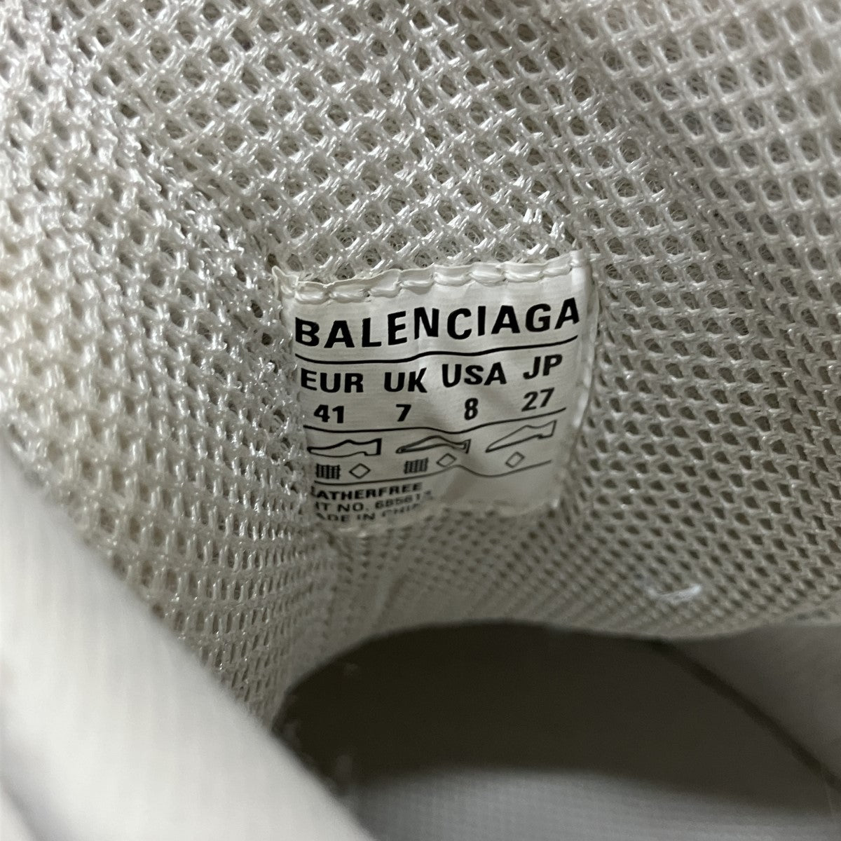BALENCIAGA(バレンシアガ) バウンサー スニーカー 685613 アイボリー