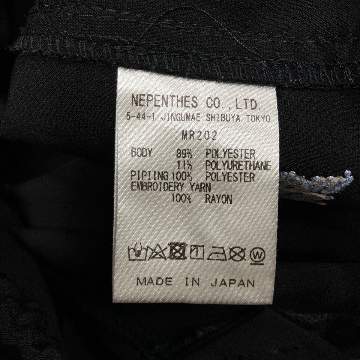 パイピングカウボーイパンツ